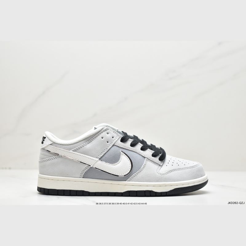 Nike Dunk